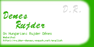 denes rujder business card